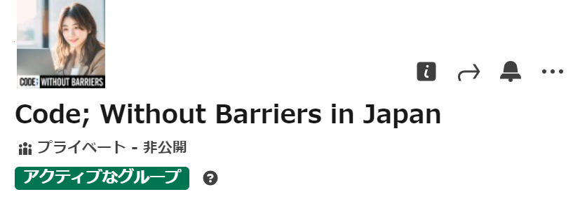 スクリーンショット 2024-12-13 205738.png