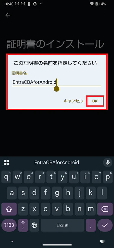 Screenshot_20260311-104049.png
