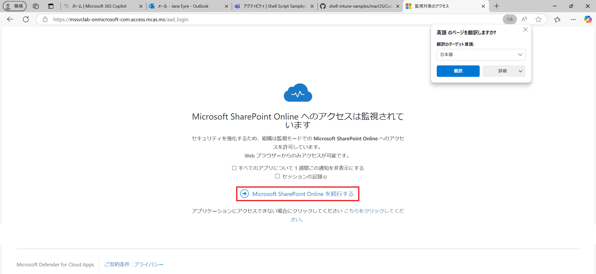 スクリーンショット 2025-02-03 170256 - コピー.png