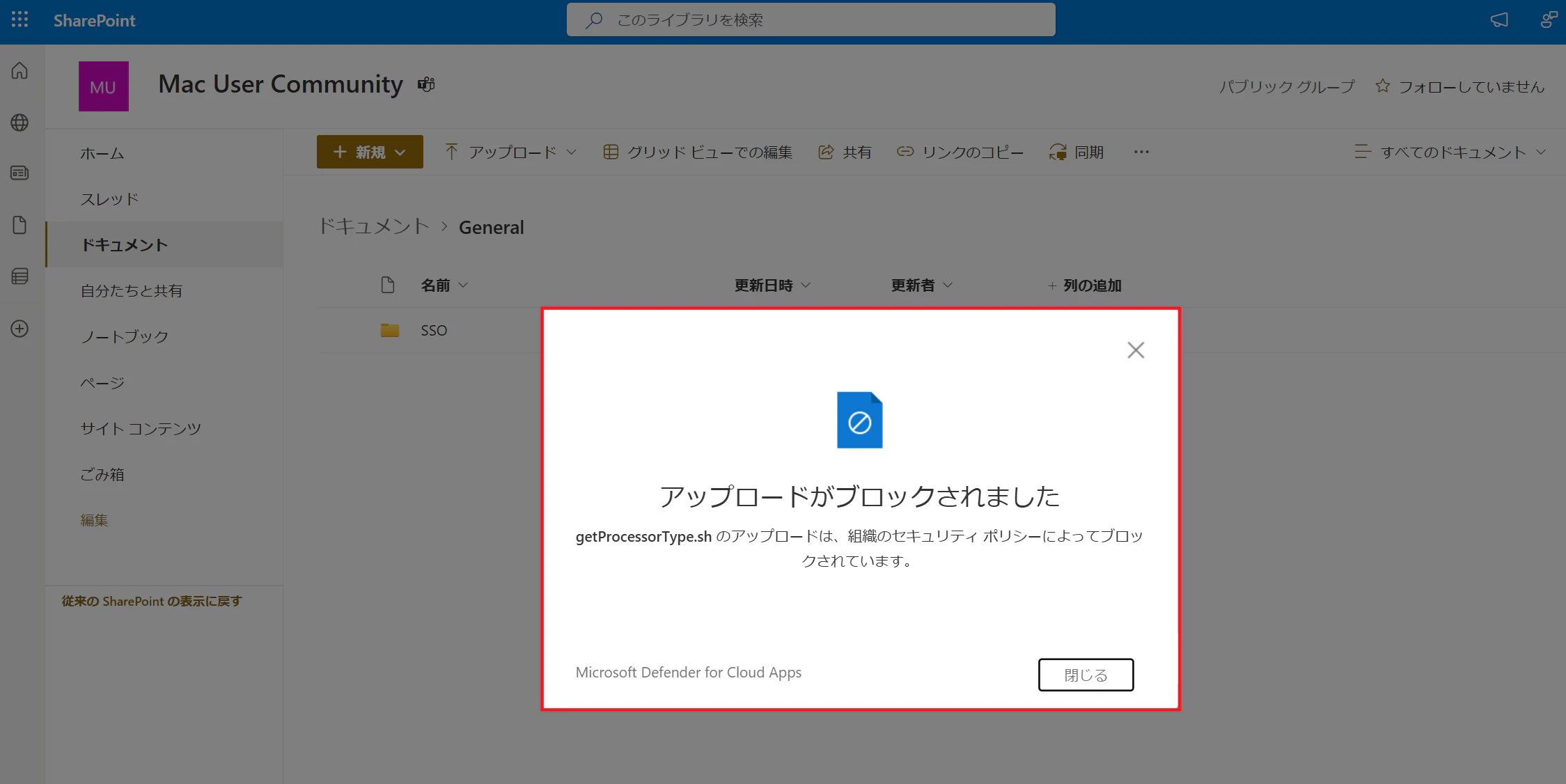 スクリーンショット 2025-02-03 171554 - コピー.png