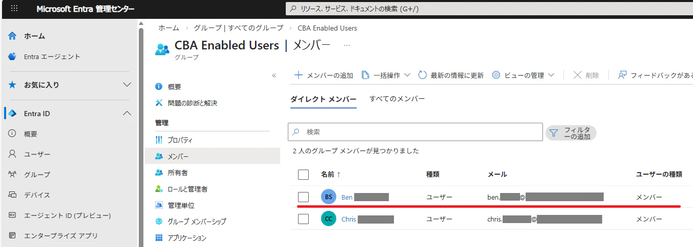 スクリーンショット 2026-03-18 105111.png