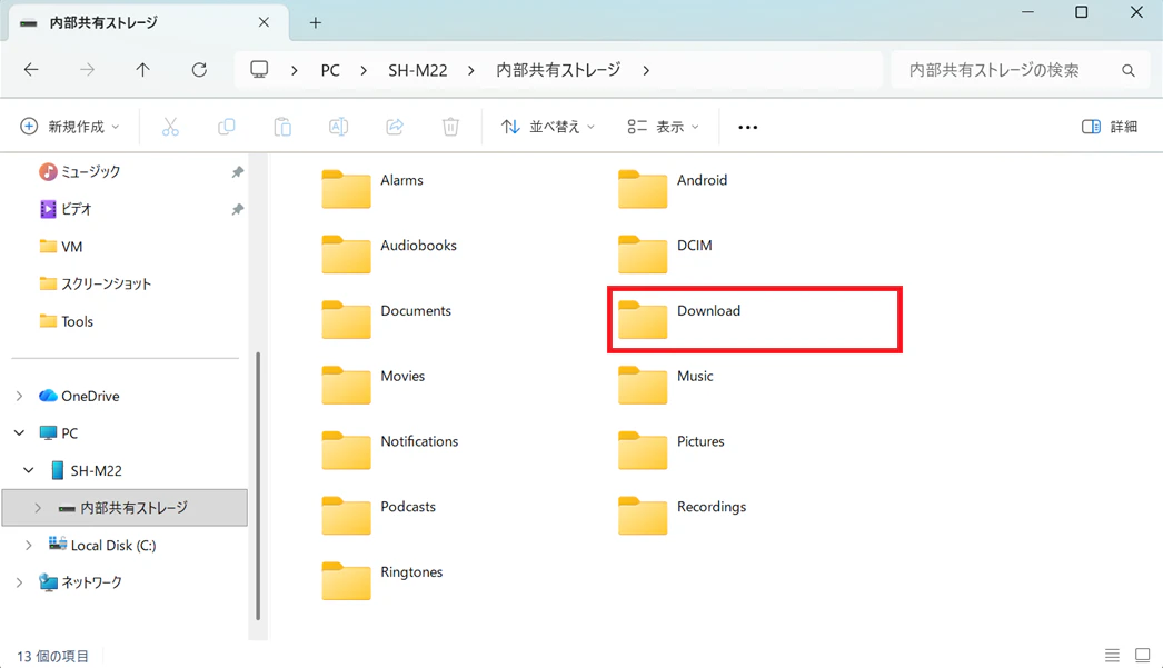 スクリーンショット 2026-03-12 190316.png