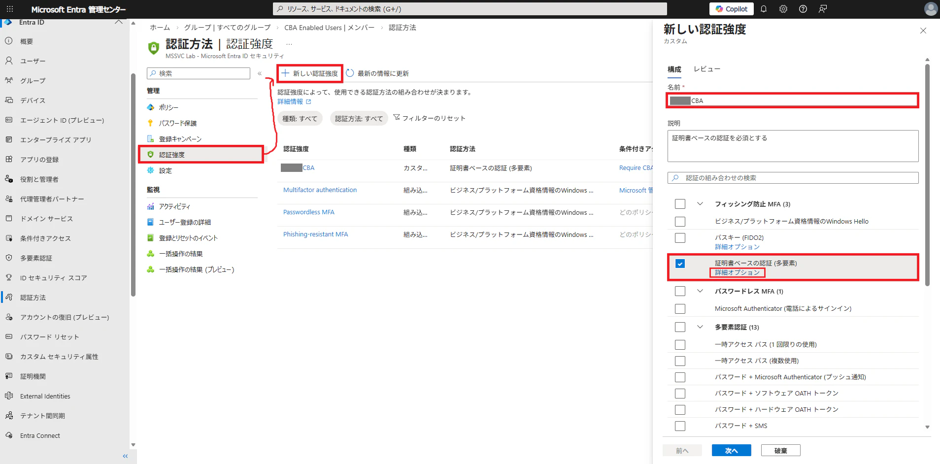 スクリーンショット 2026-03-05 142235.png