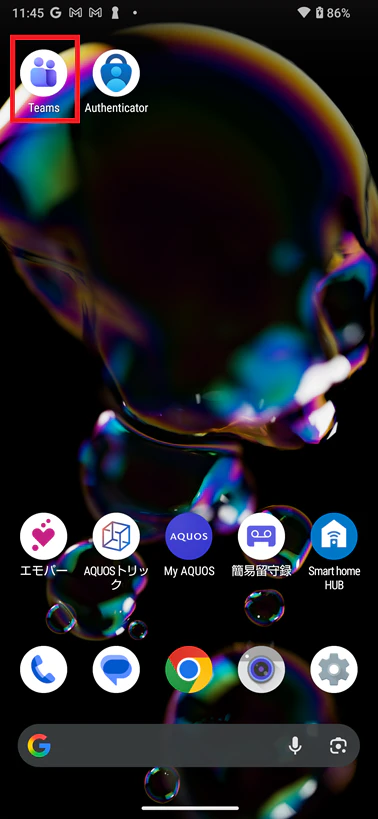 Screenshot_20260311-114535.png