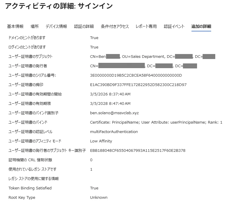 スクリーンショット 2026-03-11 143852 - コピー.png