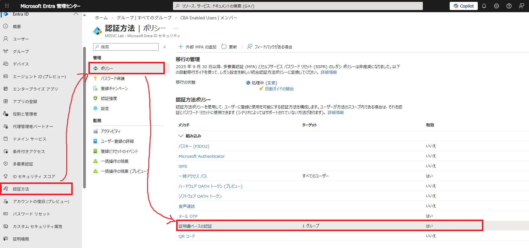 スクリーンショット 2026-03-05 141430.png