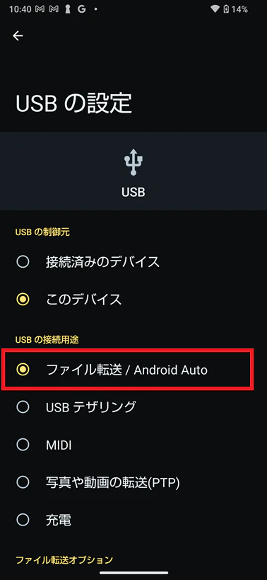 Screenshot_20260311-104010.png