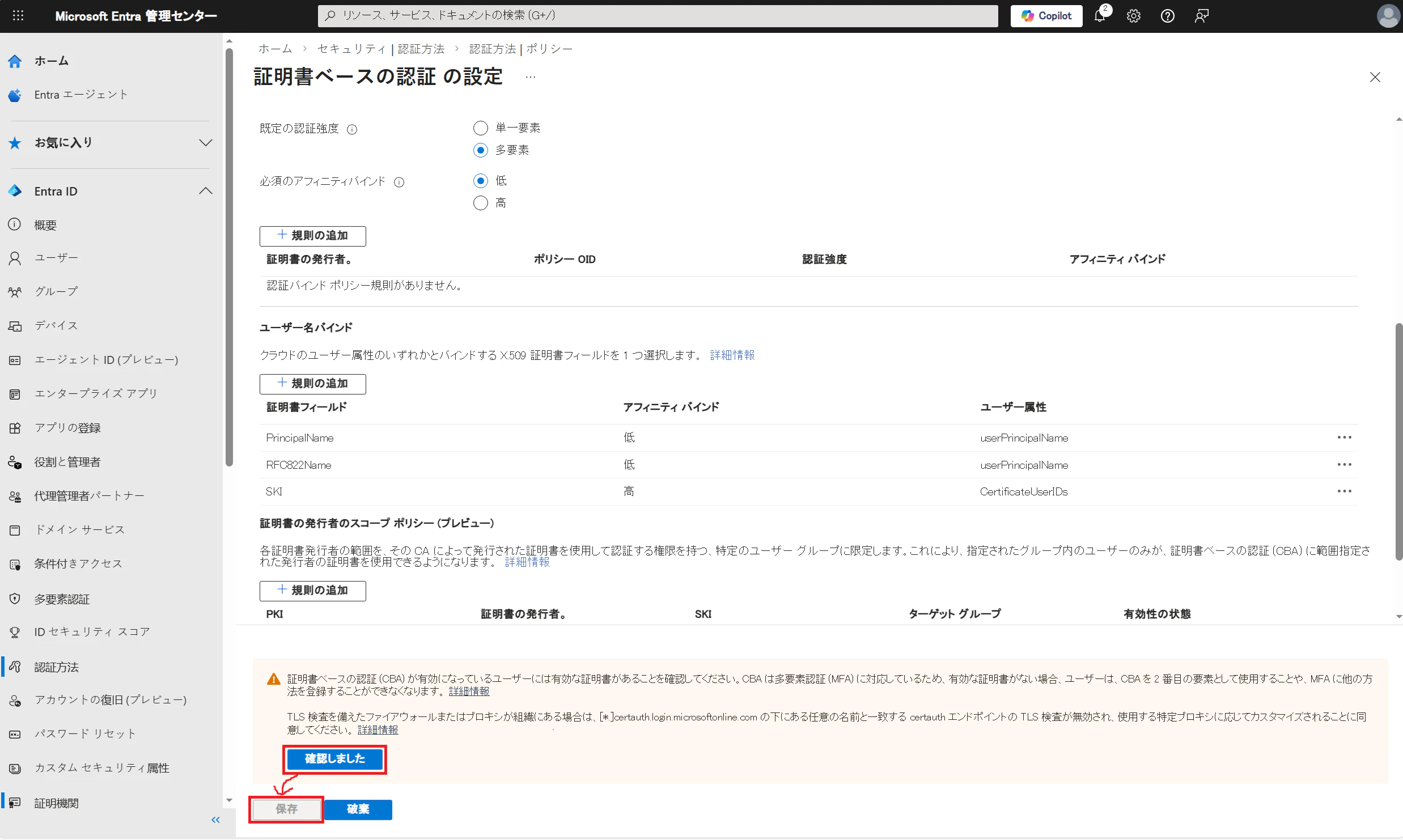20 - コピー.png