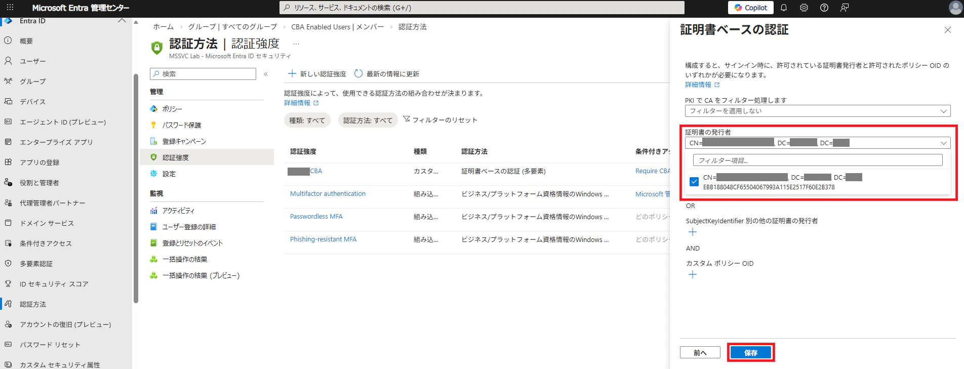 スクリーンショット 2026-03-05 142248.png