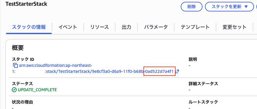 スクリーンショット 2025-12-12 1.32.50.png