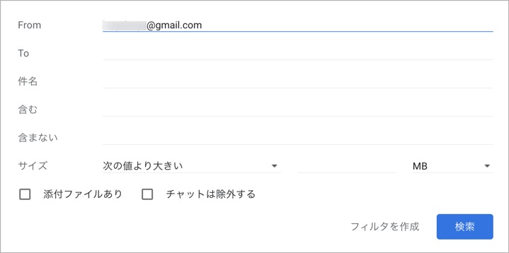 Gmailとslackの連携 Qiita Gmailとslackの連携 Qiita