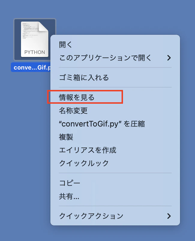 スクリーンショット 2024-01-13 13.05.47.png