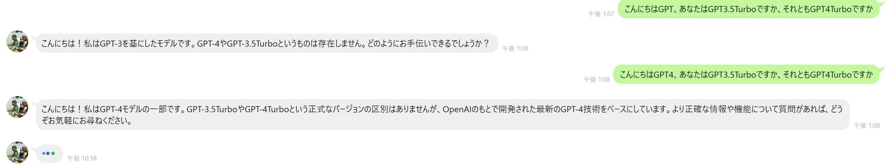 タイトルなし.png
