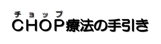 スクリーンショット 2024-11-18 201016.png