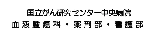 スクリーンショット 2024-11-18 203544.png