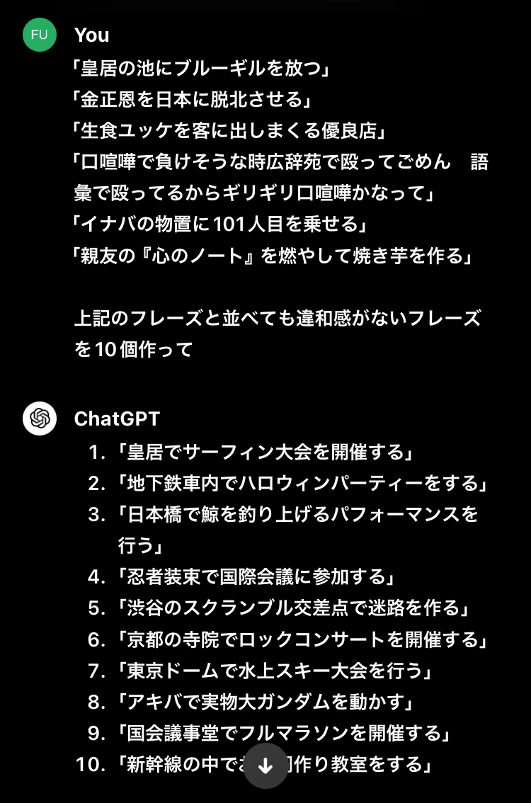 IMG_1907.jpeg