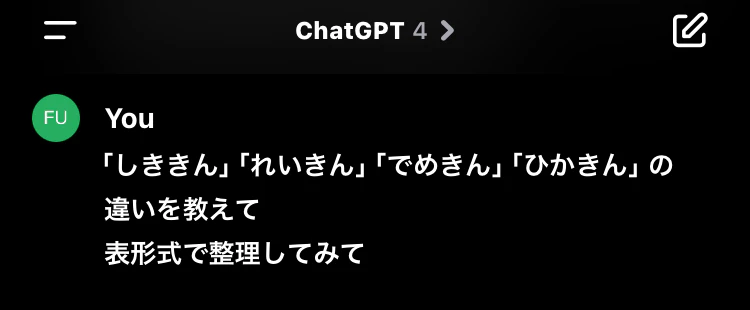 IMG_1874.jpeg