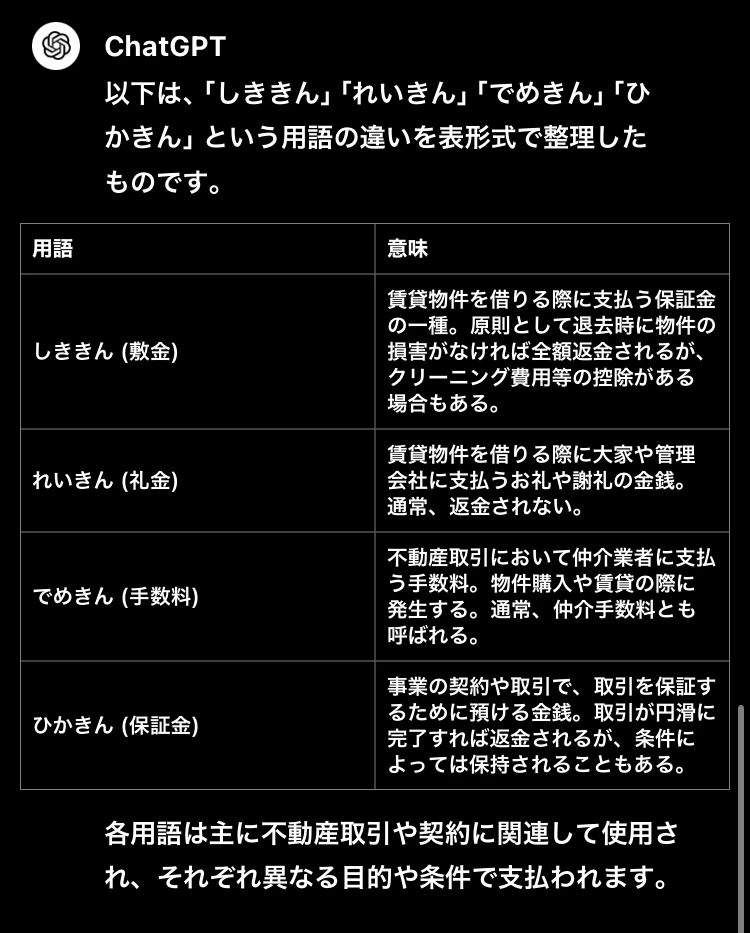 IMG_1875.jpeg