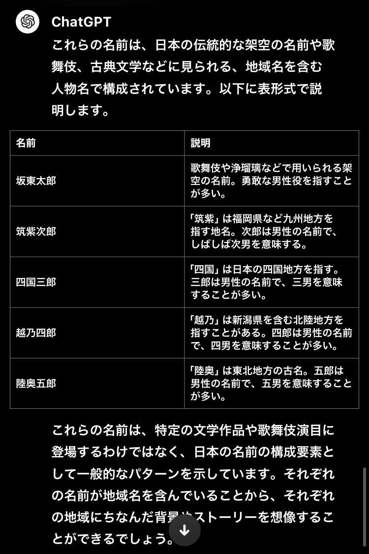 IMG_1884.jpeg