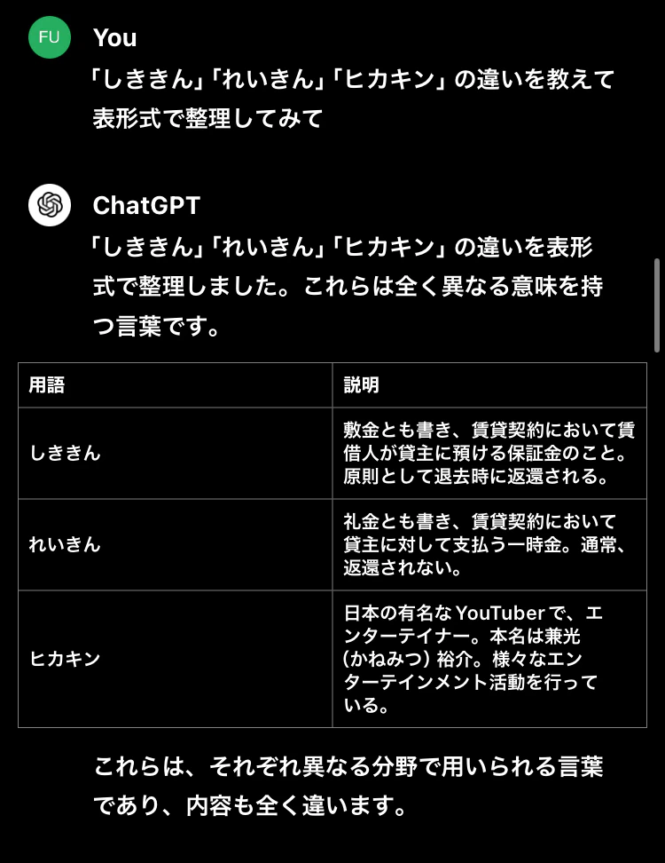 IMG_1889.jpeg
