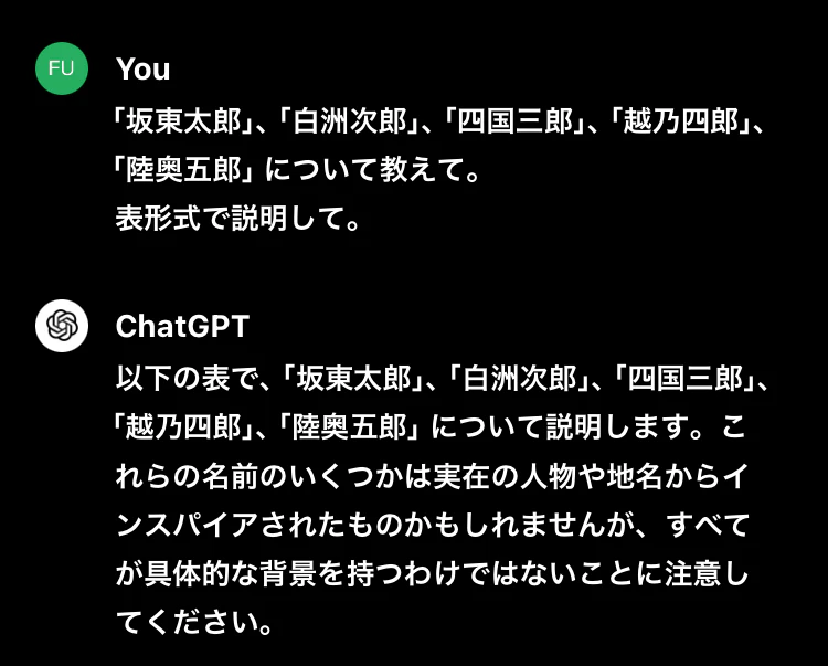 IMG_1893.jpeg