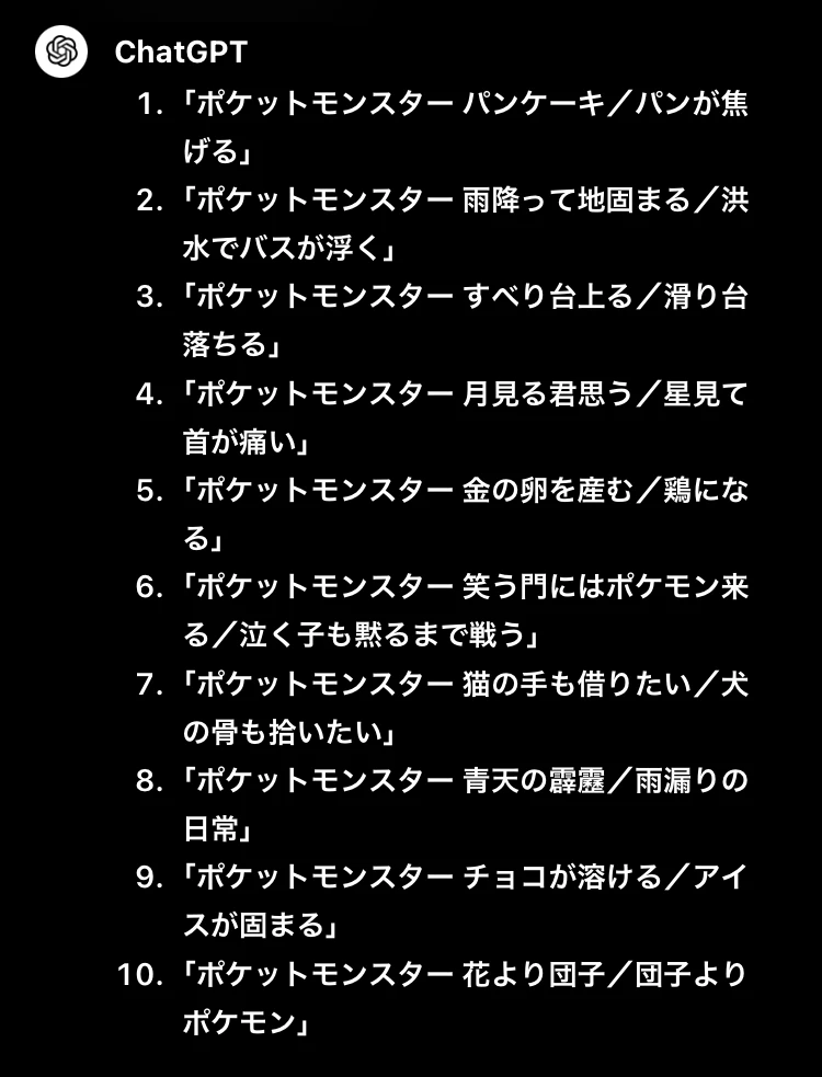 IMG_1913.jpeg