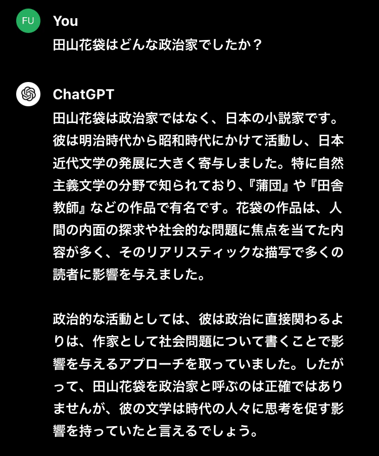 IMG_1891.jpeg
