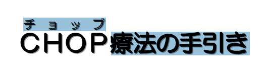 スクリーンショット 2024-11-18 200954.png