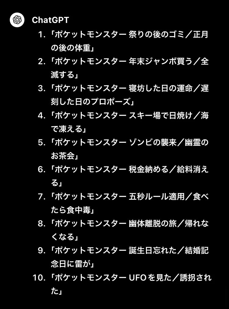 IMG_1914.jpeg