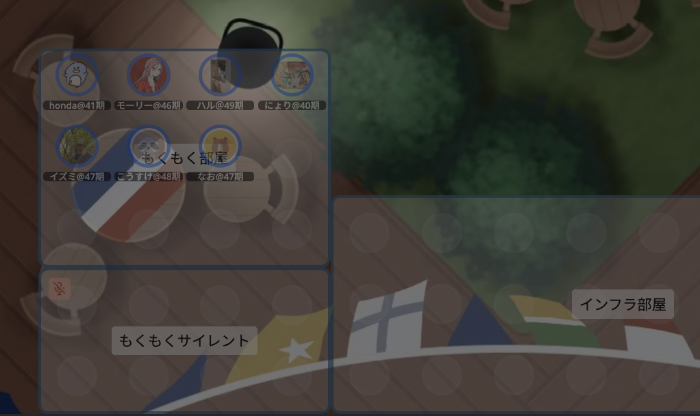 スクリーンショット 2025-01-01 22.20.11.png