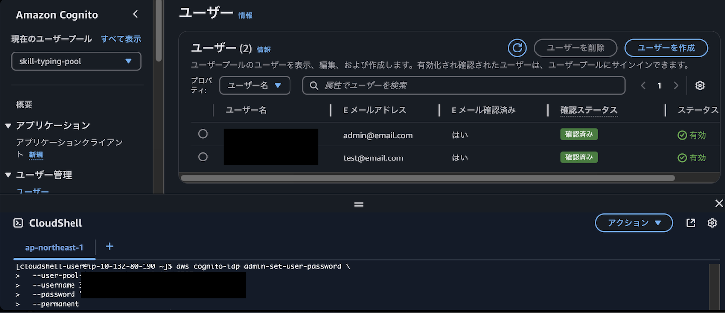 Screenshot 2025-02-11 at 18.05.35.png