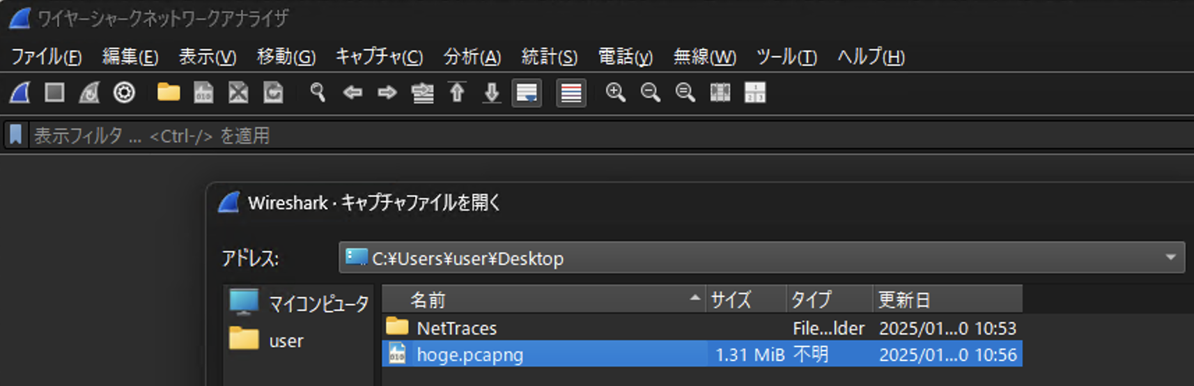 Screenshot 2025-01-10 at 10.58.04.png