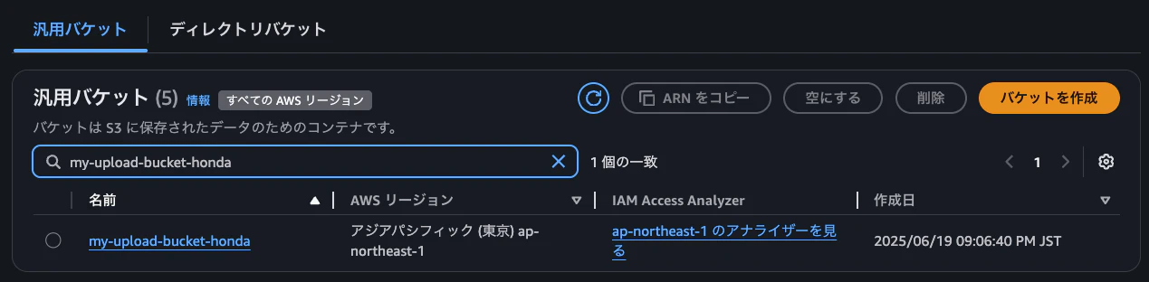 Screenshot 2025-06-19 at 22.44.48.png