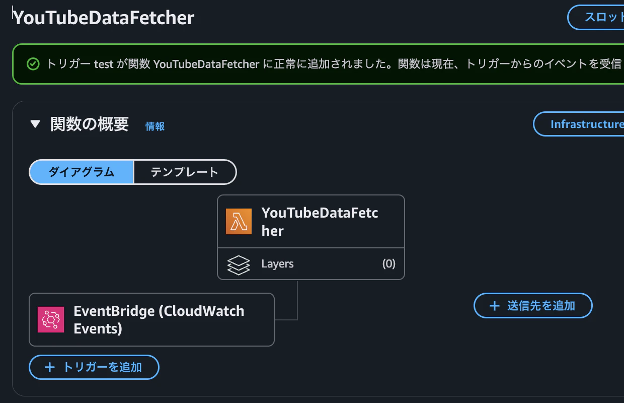 スクリーンショット 2024-12-07 11.24.29.png