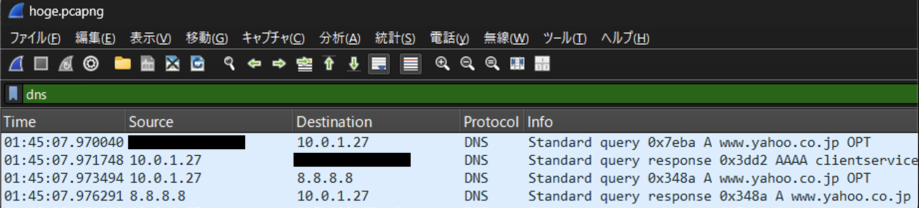 Screenshot 2025-01-10 at 11.15.41.png