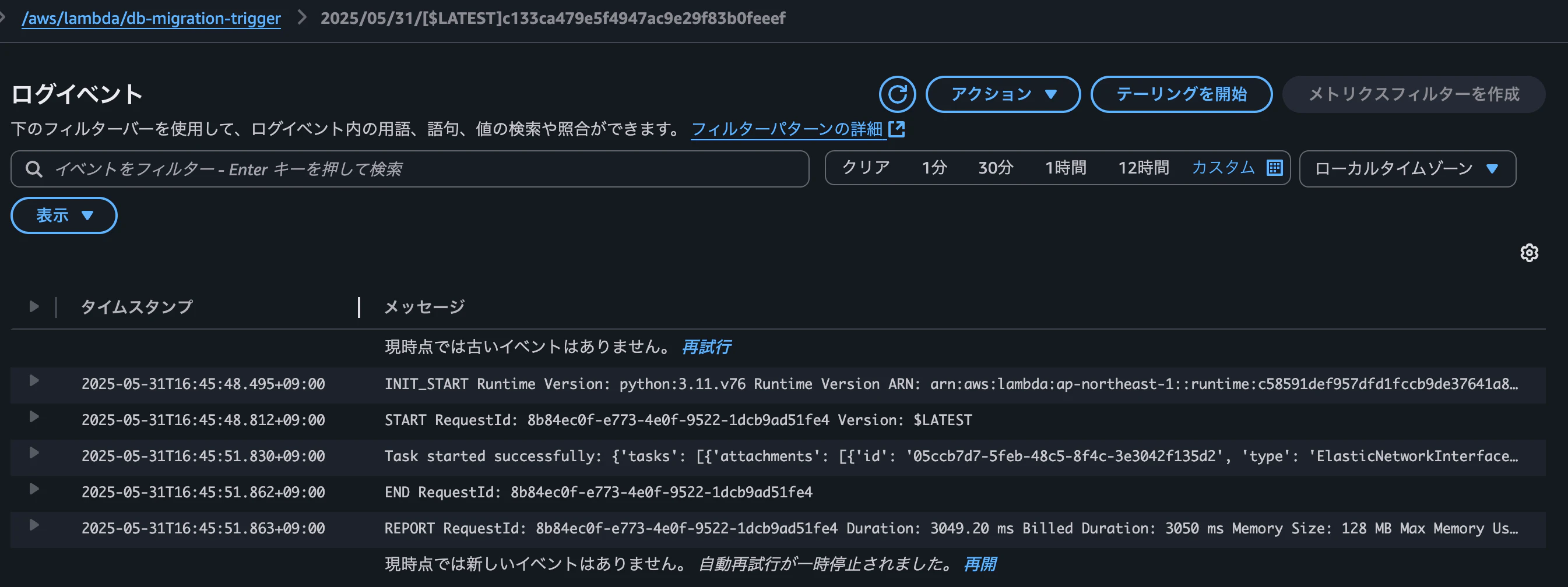 Screenshot 2025-06-01 at 11.53.42.png
