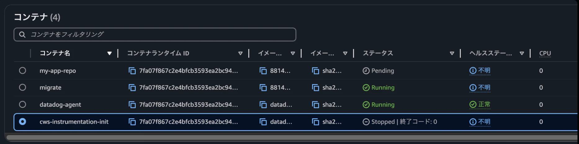 Screenshot 2025-02-21 at 6.39.35.png