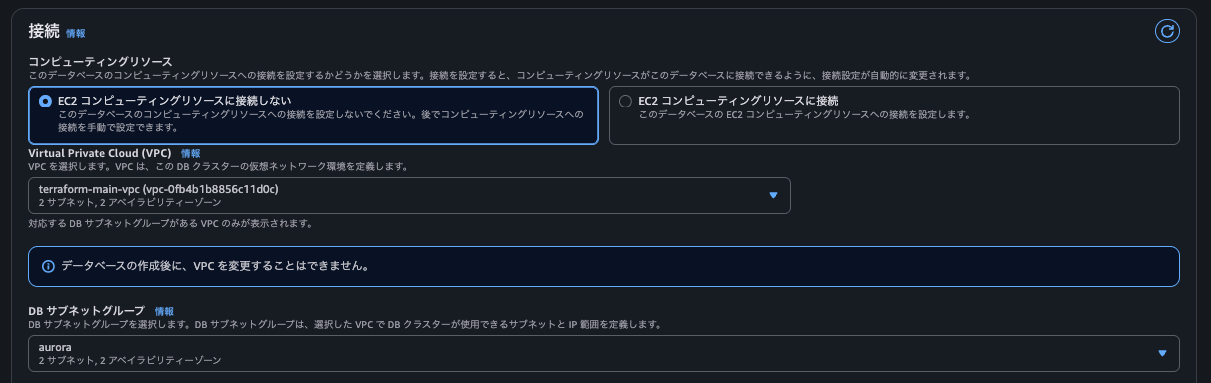 Screenshot 2025-06-30 at 21.52.30.png