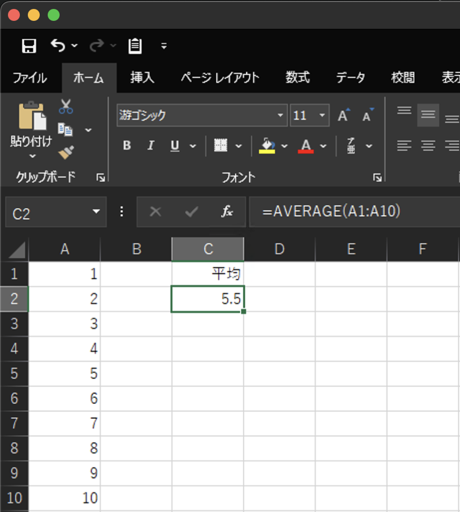 Screenshot 2025-02-14 at 4.04.00.png