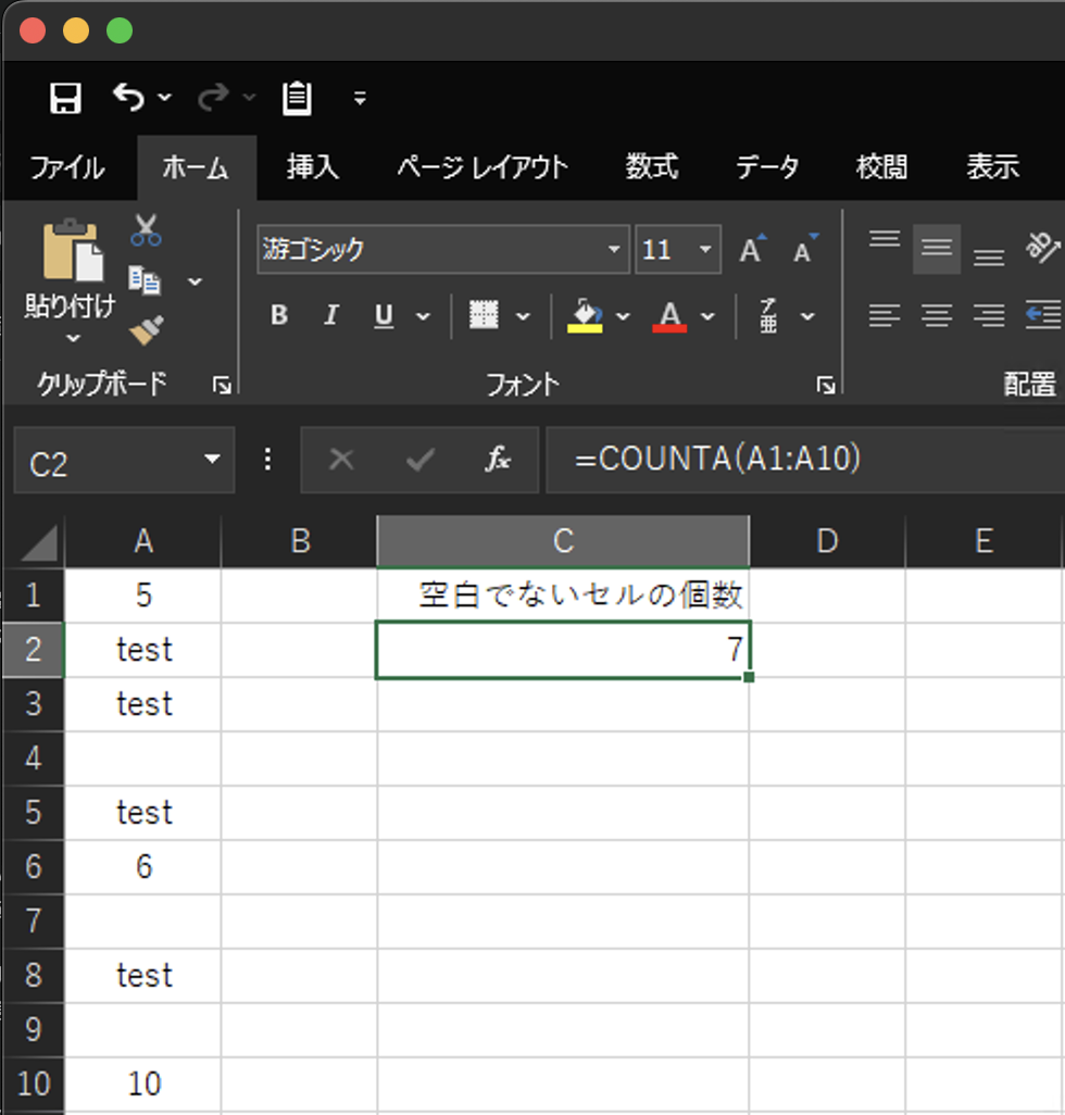 Screenshot 2025-02-14 at 4.55.57.png