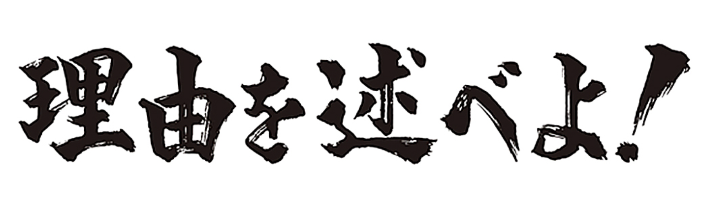 スクリーンショット 2024-12-27 23.59.17.png