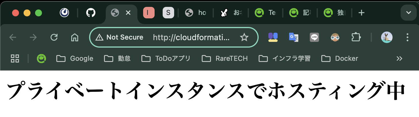 Screenshot 2025-01-23 at 7.57.43.png