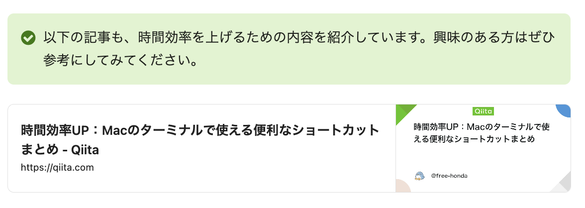 スクリーンショット 2024-12-02 22.06.13.png