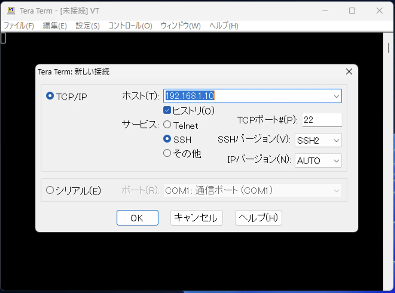 スクリーンショット 2024-12-15 0.38.40.png