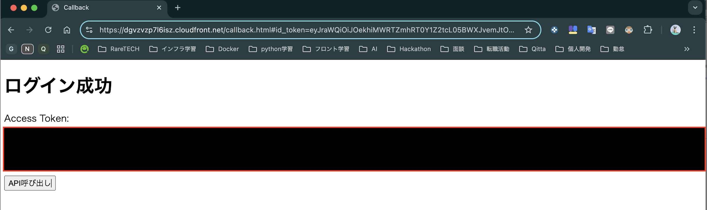 Screenshot 2025-06-11 at 7.47.12.png