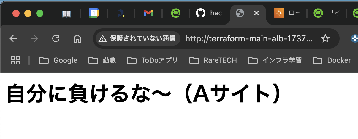 スクリーンショット 2024-12-01 7.33.20.png