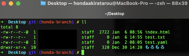 Screenshot 2025-01-07 at 20.36.44.png