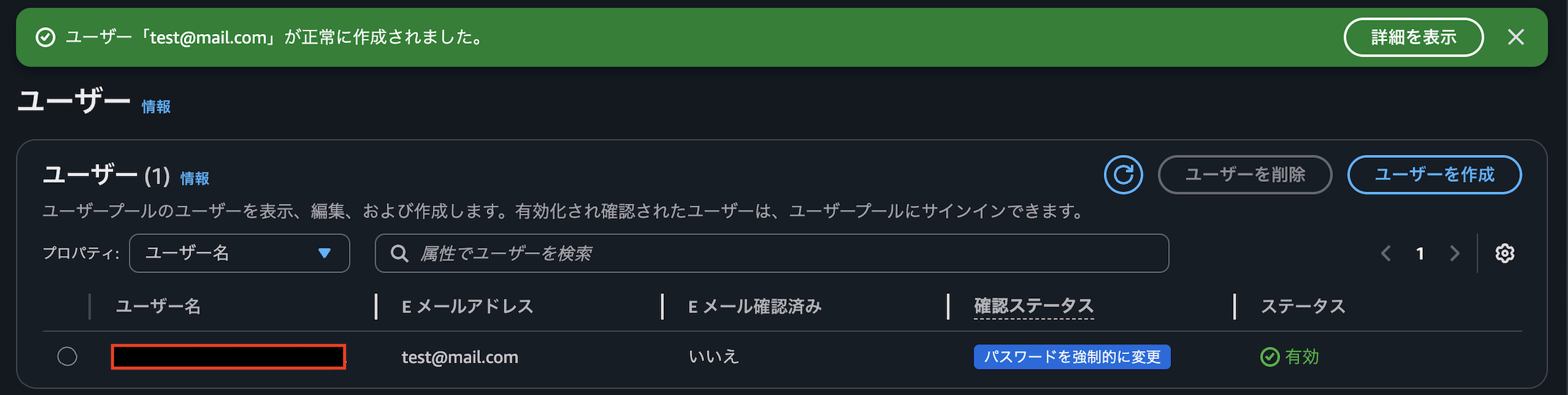 Screenshot 2025-06-11 at 7.44.19.png