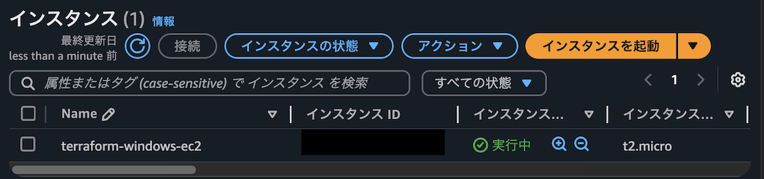 Screenshot 2025-03-08 at 6.56.13.png