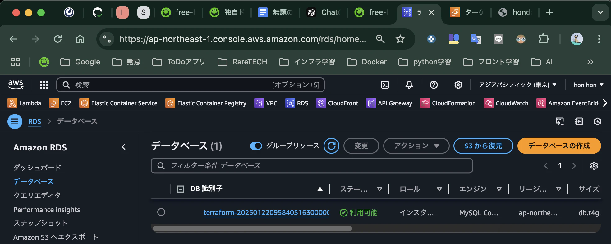 Screenshot 2025-01-22 at 19.05.43.png